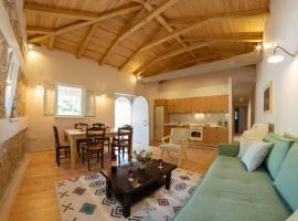 AVLI - Tranquil stonehouse in Lefkada，Alexandros的度假屋