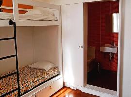 阿维罗罗西奥旅舍，位于阿威罗的青旅