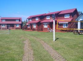 OW HOLIDAY Wicie, serviced apartment in Wicie