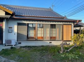 brompton tabinoyado - Vacation STAY 67353v, hotel v destinaci Awa