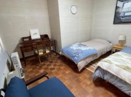 brompton tabinoyado - Vacation STAY 66538v, hotel v destinaci Awa