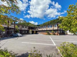 TABINO HOTEL Hida Takayama, three-star hotel in Takayama