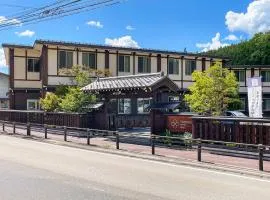飛騨高山旅程酒店