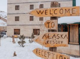 Alaska Resort, готель у місті Цагкадзор