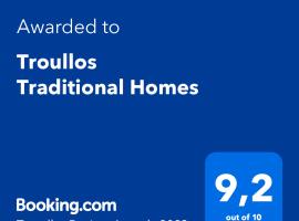 Troullos Traditional Homes, apartment in Archanes