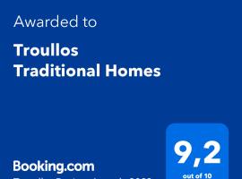 Troullos Traditional Homes – apartament z obsługą w mieście Archanes