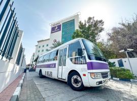 Premier Inn Dubai International Airport, hotel u Dubaiju