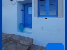 BAROS VIEW, hotel a Apérathos