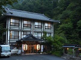 Kaniyu, hotel din Nikko