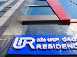 UR Residency New BEL ROAD, hotel near Indian Institute of Science, Bangalore, Bangalore