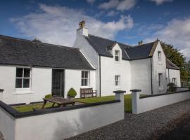 Roskhill House, hotel di lusso a Dunvegan