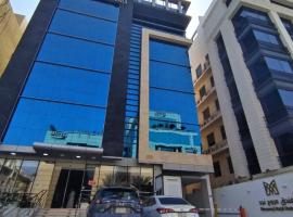 فندق مروج نجد: bir Cidde, Al Hamra oteli