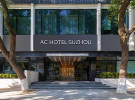 AC Hotel by Marriott Suzhou China, отель в Сучжоу