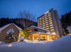 Yumoto Kissho, hotell i Osaki