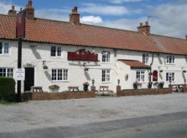 The Courtyard Rooms, hotel v destinaci Northallerton