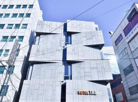 Hotel TAO โรงแรมที่Eunpyeong-Guในโซล