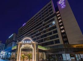 Manxin Hotel Guangzhou Baiyun Airport Branch, отель рядом с аэропортом Международный аэропорт Гуанчжоу Байюнь - CAN в Гуанчжоу