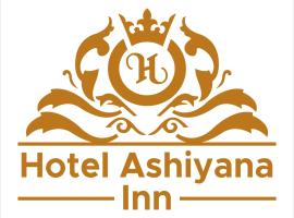 The Ashiyana Inn Hotel, hotel em Patna