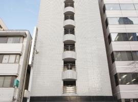 三恵シティホテル千葉、千葉市のホテル