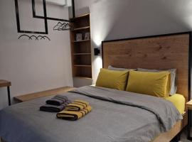 Vv Cosy Host 1 private parking，位于拉里萨的酒店