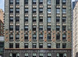 Pendry Chicago, hotel near Cloud Gate - The Bean, Chicago