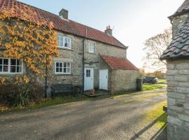 Small Cottage, cheap hotel in York