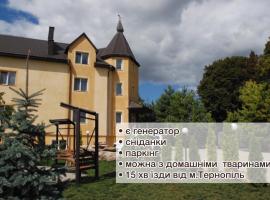 Sadyba DarKa: Ternopil şehrinde bir kiralık sahil evi