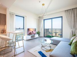 Luxurious Living in Dubai Hills Estate - 1 Bedroom Apartment, casa rural en Dubái