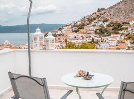 SUNSET STUDIO - HYDRA DREAM HOUSES, hotel que acepta mascotas en Hidra