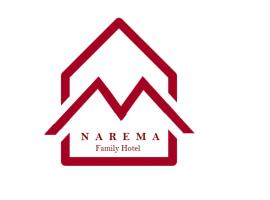 NAREMA FAMILY HOTEL MEGHRI, hotel v destinaci Meghri