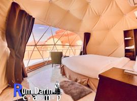 Rum Darin camp, hotel in Wadi Rum