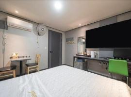 Alps Motel, hotel cerca de Bupyeong Station, Incheon