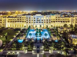 Al Messila, A Luxury Collection Resort & Spa, Doha, hotel cerca de Wathnan Mall, Doha