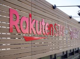 Rakuten STAY x EAGLES 202 with Roof balcony, hotell sihtkohas Sendai