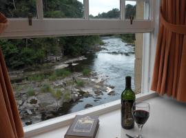 New Lanark Self Catering Waterhouses, готель у місті Ланарк