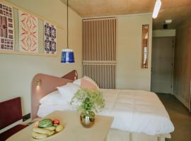 Hotel Jansen Amsterdam Bajeskwartier, hotel in Amsterdam