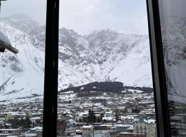 Maia's Guest House Gergeti, rómantískt hótel í Kazbegi