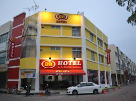 DR Hotel Penang، فندق بالقرب من مطار بينانغ الدولي - PEN، 