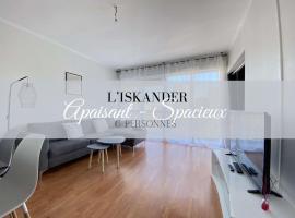 L'ISKANDER - Apaisant 3 chambres, hotel cu parcare din Mourenx