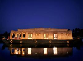 Marvel Cruise, romantisches Hotel in Alappuzha