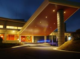 Senomoto Kogen Hotel โรงแรมในมินามิโอกุนิ