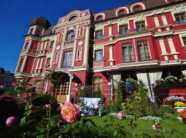 Hotel Lavilia, Hotel in der Nähe vom Flughafen Kiew-Schuljany - IEV, Kiew