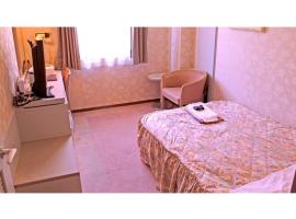 Hotel Platon - Vacation STAY 62158v، فندق في Chikuma