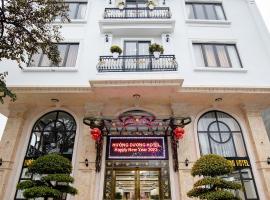 HƯỚNG DƯƠNG HOTEL THANH HOÁ – hotel w mieście Thanh Hóa