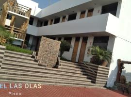 HOTEL LAS OLAS, hotel v destinaci Gallinazos Hacienda