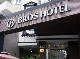 Bros Hotel