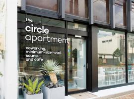 the circle apartment, albergue en Shima