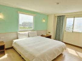 Apple Hotel, hotel near Taitung Airport - TTT, Taitung City