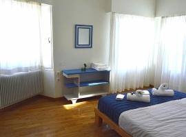 EstellApartments, hotel near Neos Kosmos Metro Station, Athens