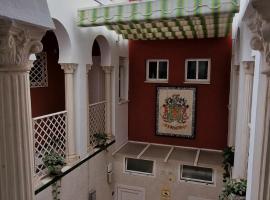 Pension el Patio, guest house in Lepe